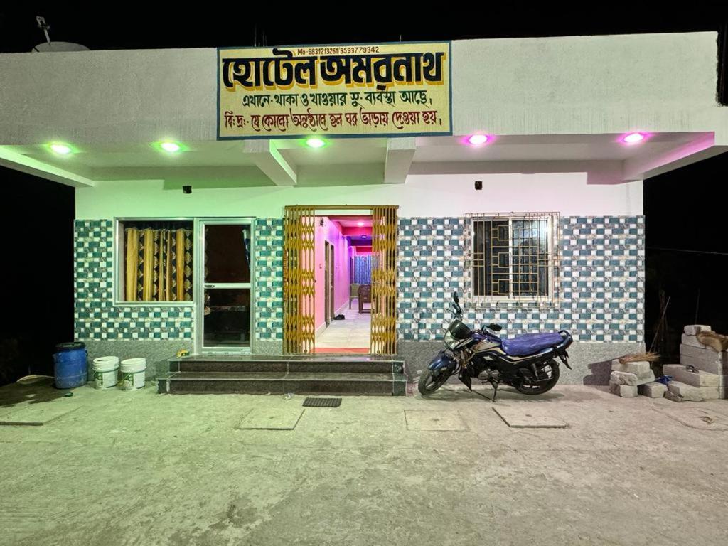 Hotel Amarnath Бакали Екстериор снимка